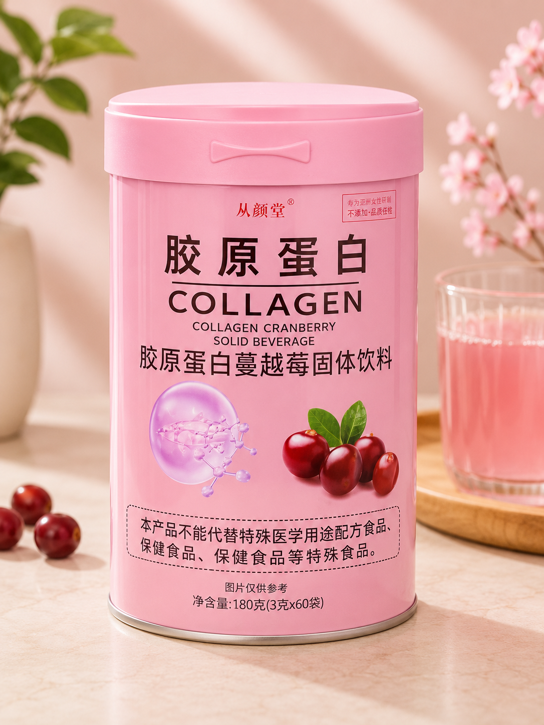 Collagen Cranberry Solid Beverage